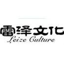 石家莊速道廣告有限責(zé)任公司評(píng)價(jià) 員工視角與網(wǎng)友印象全解析